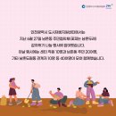남촌도림동-20 이미지