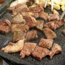 우리고기마을 이미지