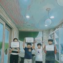 평화초등학교 이미지