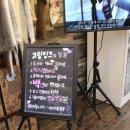 홈쇼핑할인매장 이미지