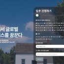 놀면뭐해주식회사 네이버블로그