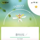 벤탄빌라김포