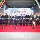 신안헬스케어 이미지