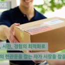 라스트핏 이미지