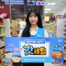 25 이미지