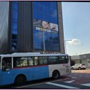 명가아로마 - 순천시 향매로 69 | 명가아로마