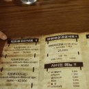 씨 식당 이미지