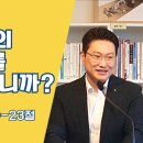 주일프라자 이미지