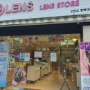 오렌즈 충북대점 네이버블로그