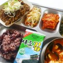 언양경로식당 이미지