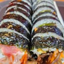 다보김밥