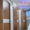 여천한방병원 이미지