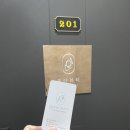 쿠아뷰티