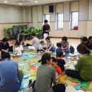 강남어린이도서관 쿠키뉴스