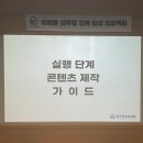우리기획 이미지