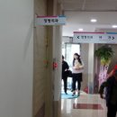 신라요양병원 이미지