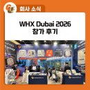 전메디칼시스템 이미지