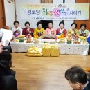덕양6구 이미지
