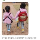 고읍 영웅 태권도장 네이버블로그
