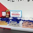 박성광온리원태권도 이미지