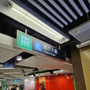 흥덕4로 15번길6 | 홍콩 빅토리아 피크 야경 추천｜15번 버스 타는 법, Pier5 위치, 무료 전망 코스