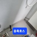 세영환경