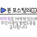 동촌로16길 이미지