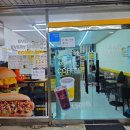 아침메뉴 아침 메뉴 추천 에그2000 커피&amp;토스트 서울 성수점