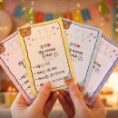 에이치앤엘컴퍼니 쇼핑하우
