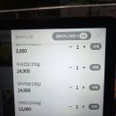 반송동149 | 반송동 훠궈 맛집 라오충칭훠궈