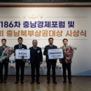 가스켐테크놀로지(주) 이미지