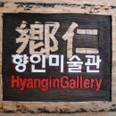 진등골 이미지