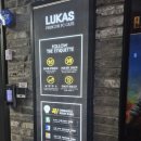 루카스PC방 이미지