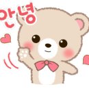 별내4로 이미지