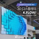 JSolution 이미지
