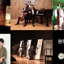 완주향토예술문화회관 이미지