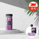플러그 | 3M 굿나잇 이어플러그 후기｜층간소음 생활소음 여행 필수템 귀마개