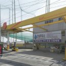 코끼리주유소 이미지