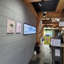 성호리조트사우나 이미지