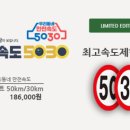 (주)로드팩토리 이미지