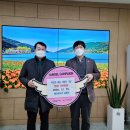 옥포읍사무소 이미지