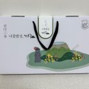 삼다주유소 네이버블로그