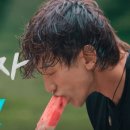 먹보 이미지