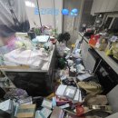 정리수납 자격증 취득반 이미지