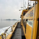 해운호