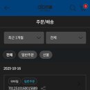 진접드리미센터
