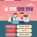 복 헤어