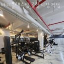 바디플렉스짐 공항시장역점 이미지