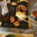 맛찜 이미지