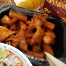 기현이네 이미지